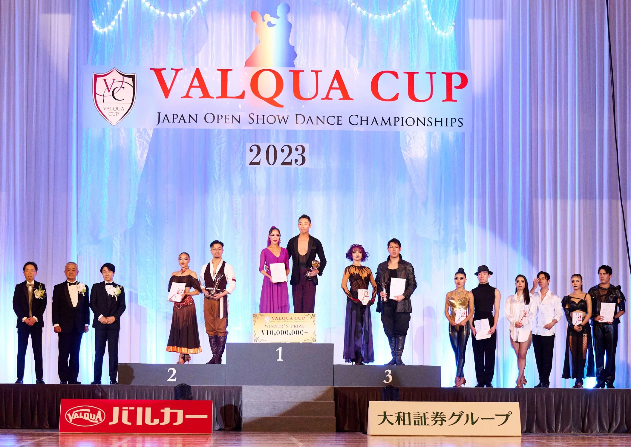 VALQUA CUP JAPAN OPEN SHOW DANCE CHAMPIONSHIPS 2023